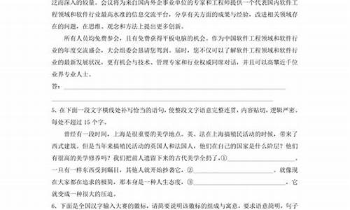 11—20 的数字世界，等你来探索