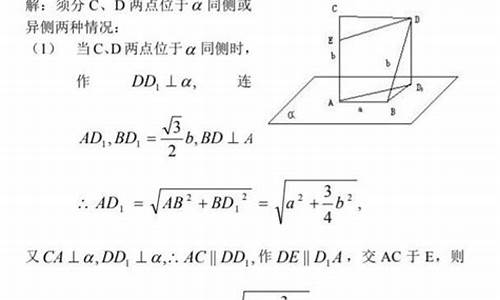 严谨 (数学) 数学百科：数学证明的严谨性