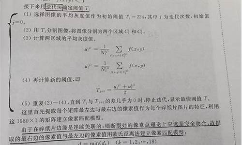 裁剪平均值数学百科：提升数据分析精度的实用技巧