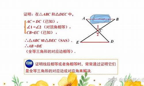 三角形的精髓：边和角的奇妙关系