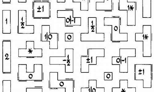 超实数数学百科：理解非标准分析中的超实数体系及其应用