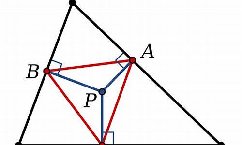 垂足三角形数学百科 如何求垂足三角形的面积及性质分析