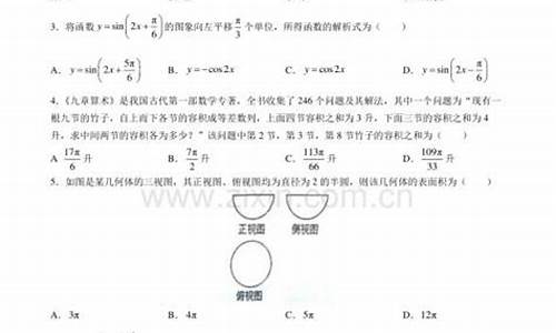 0年数学百科：0年在历史纪年法中的意义