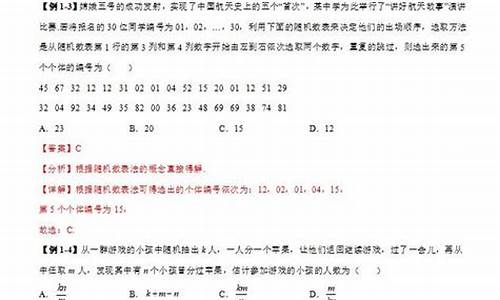 Camellia数学百科：Camellia加密算法的安全性分析