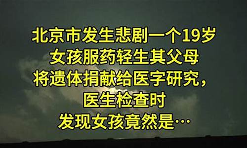 为什么研究这种关系在图论分析中很重要？